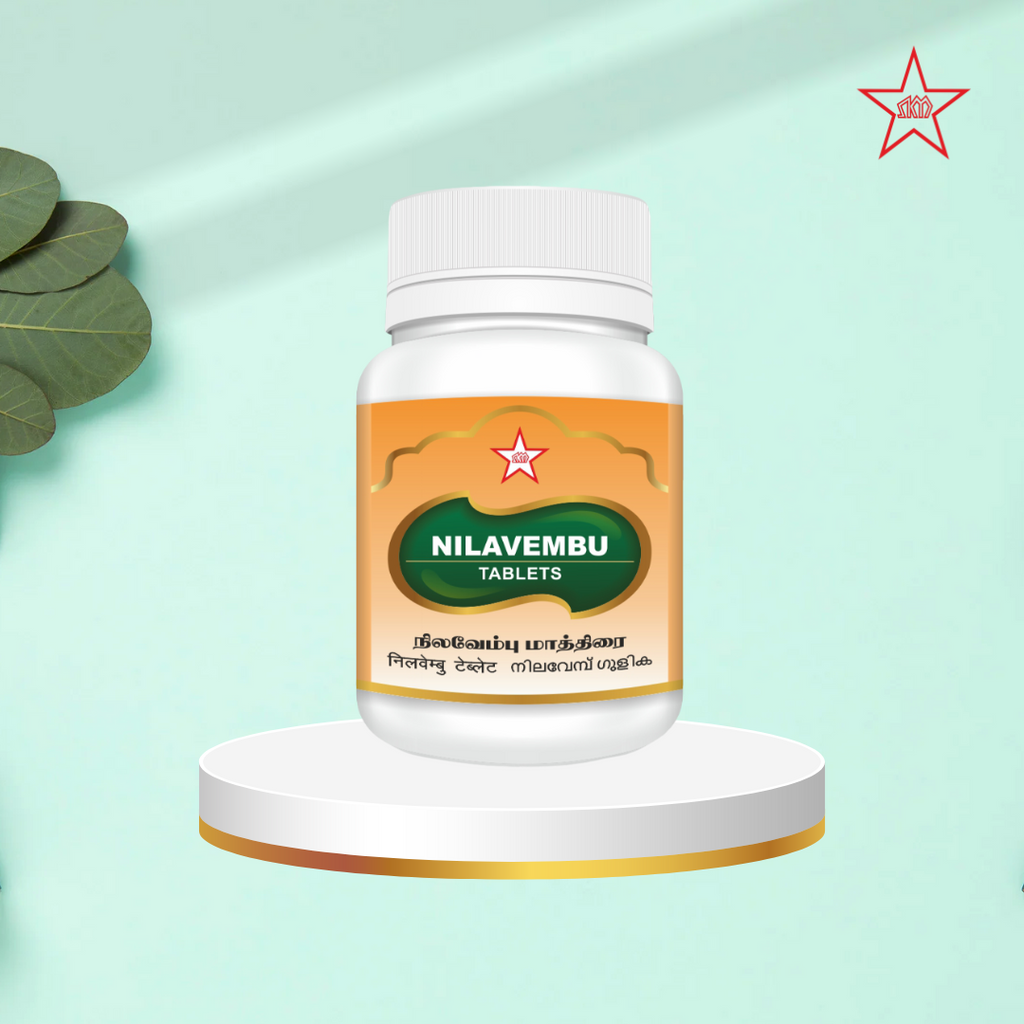 Skm Ayurveda Nilavembu Tablet | Grocsy