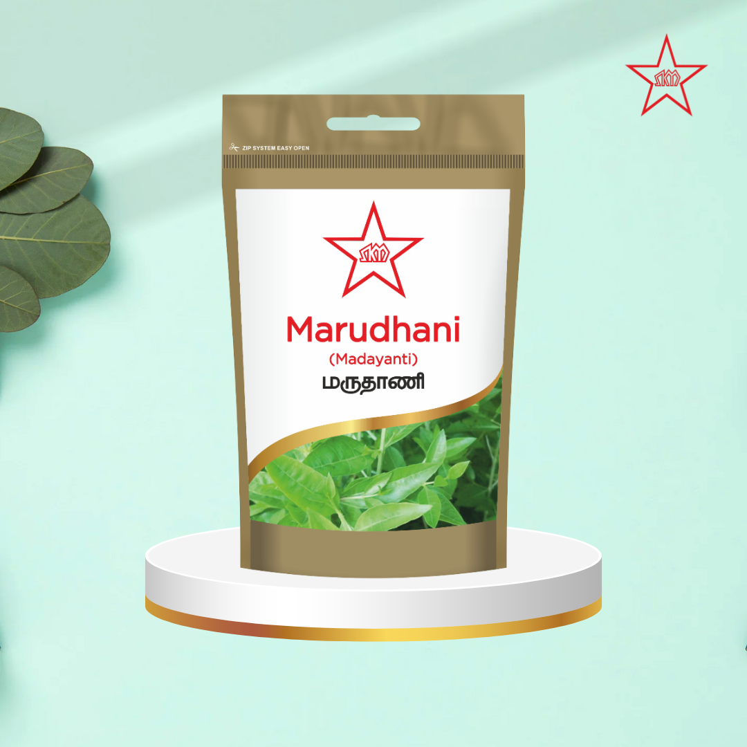 Skm Ayurveda Madayanti Chooranam | Grocsy