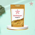 Skm Ayurveda Venthayam Chooranam | Grocsy