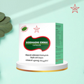 Skm Ayurveda Siddhadhi Ennai Capsules | Grocsy