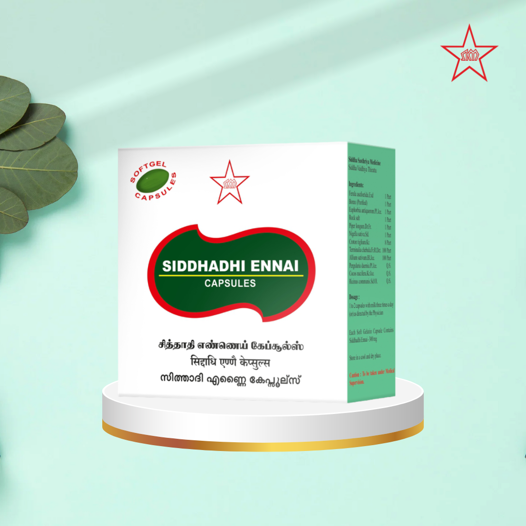 Skm Ayurveda Siddhadhi Ennai Capsules | Grocsy