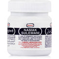 Hamdard Namak Sulemani Powder | Grocsy