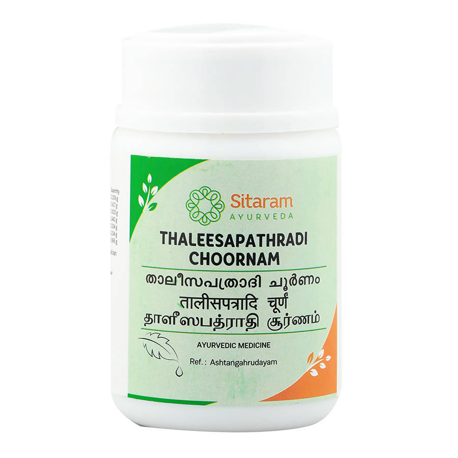 Sitaram Ayurveda Thaleesapathradi Choornam | Grocsy