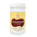 Skm Ayurveda Cyavanaprasam Legiyam | Grocsy