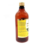 Sharmayu Ayurveda Amalaki Rasayan Supreme | Grocsy