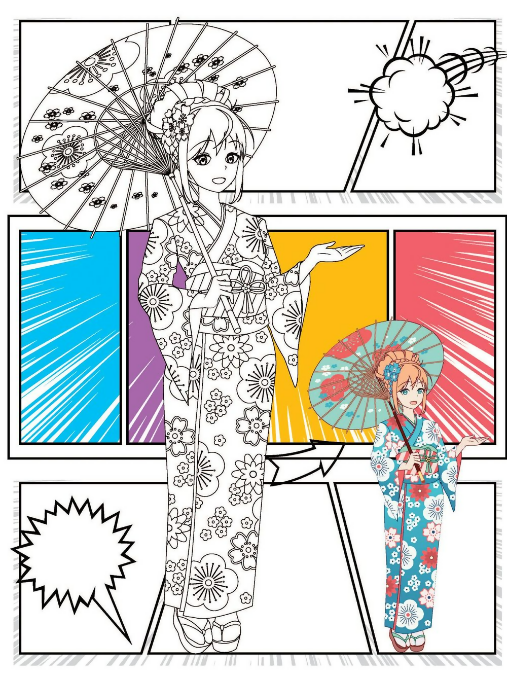 Dreamland Publications Colour Your Own Manga Book 2 With Free Manga Colouring Poster For Kids | Grocsy