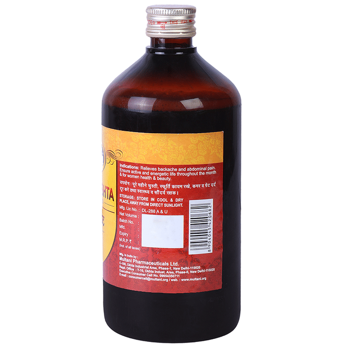 Multani Ashokarishta Syrup | Grocsy