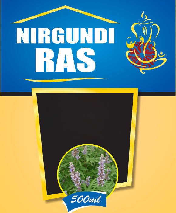 Ayurvedshakti Nirgundi Ras | Grocsy
