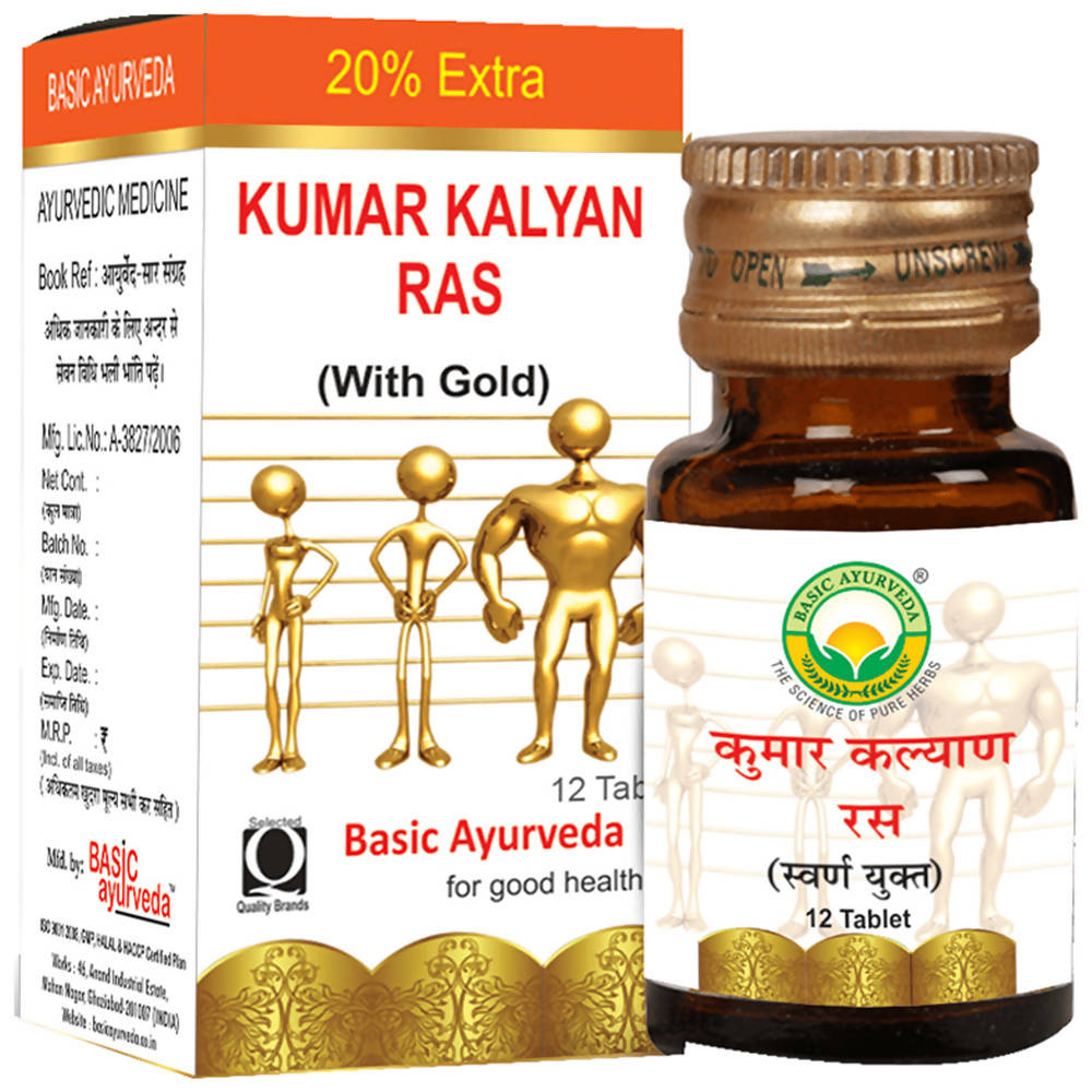Basic Ayurveda Kumar Kalyan Ras (with Gold) | Grocsy