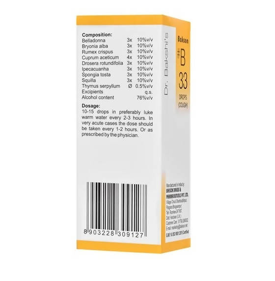 Bakson's Homeopathy B33 Drops | Grocsy
