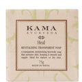 Kama Ayurveda Heal Revitalising Soap 75gm | Grocsy
