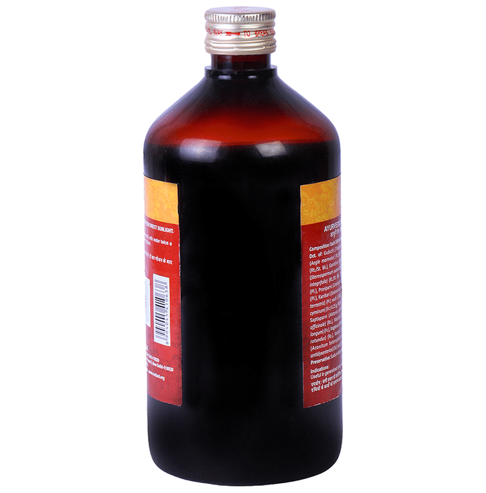 Multani Amritarishta Syrup | Grocsy