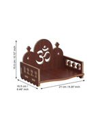 eCraftIndia Brown Om Symbol Decorative Wooden Pooja Temple | Grocsy