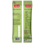 Chandan Elaichi Saunf Mouth Freshener | Grocsy