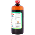 Baidyanath Jhansi Mustakarishta | Grocsy