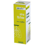 Le-vanza Food & Herbals Tarclean Lungs Detox Syrup | Grocsy