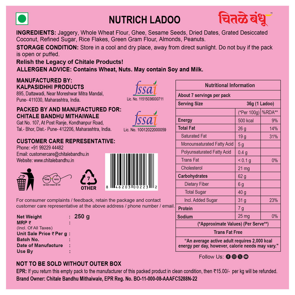 Chitale Bandhu Nutrich Ladoo | Grocsy