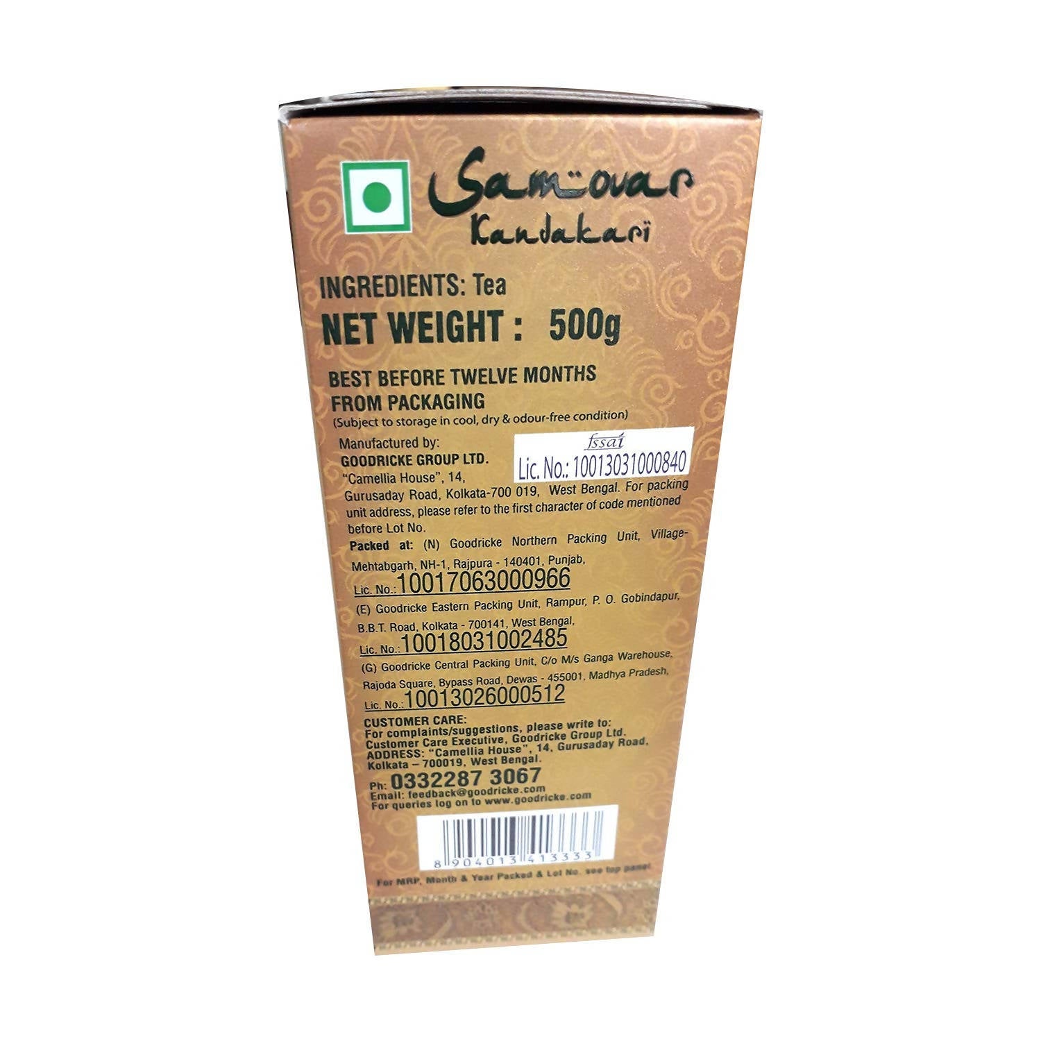 Goodricke Samovar Kandakari Premium Noon Tea | Grocsy