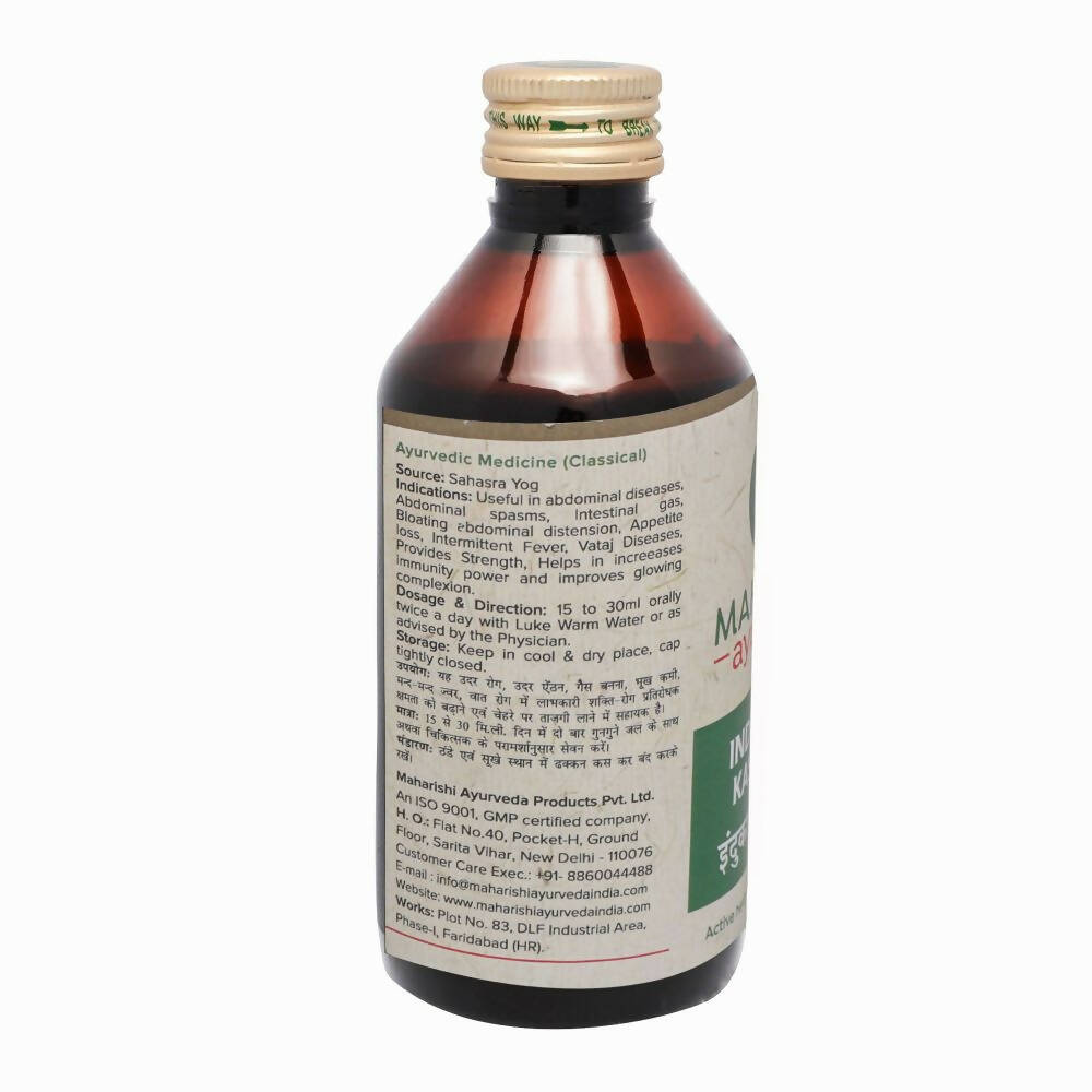 Maharishi Ayurveda Indukant Kashaya - Swadesiicart