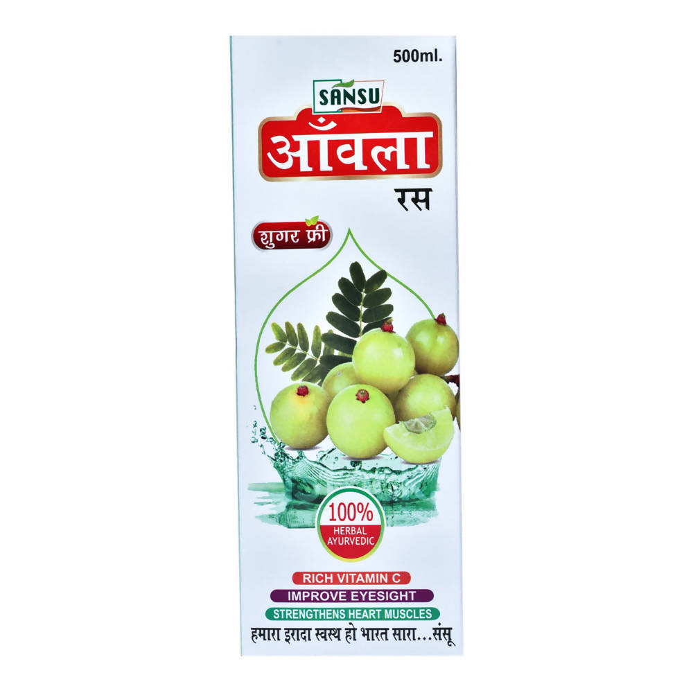 Sansu Aamla Ras (Sugar Free) | Grocsy