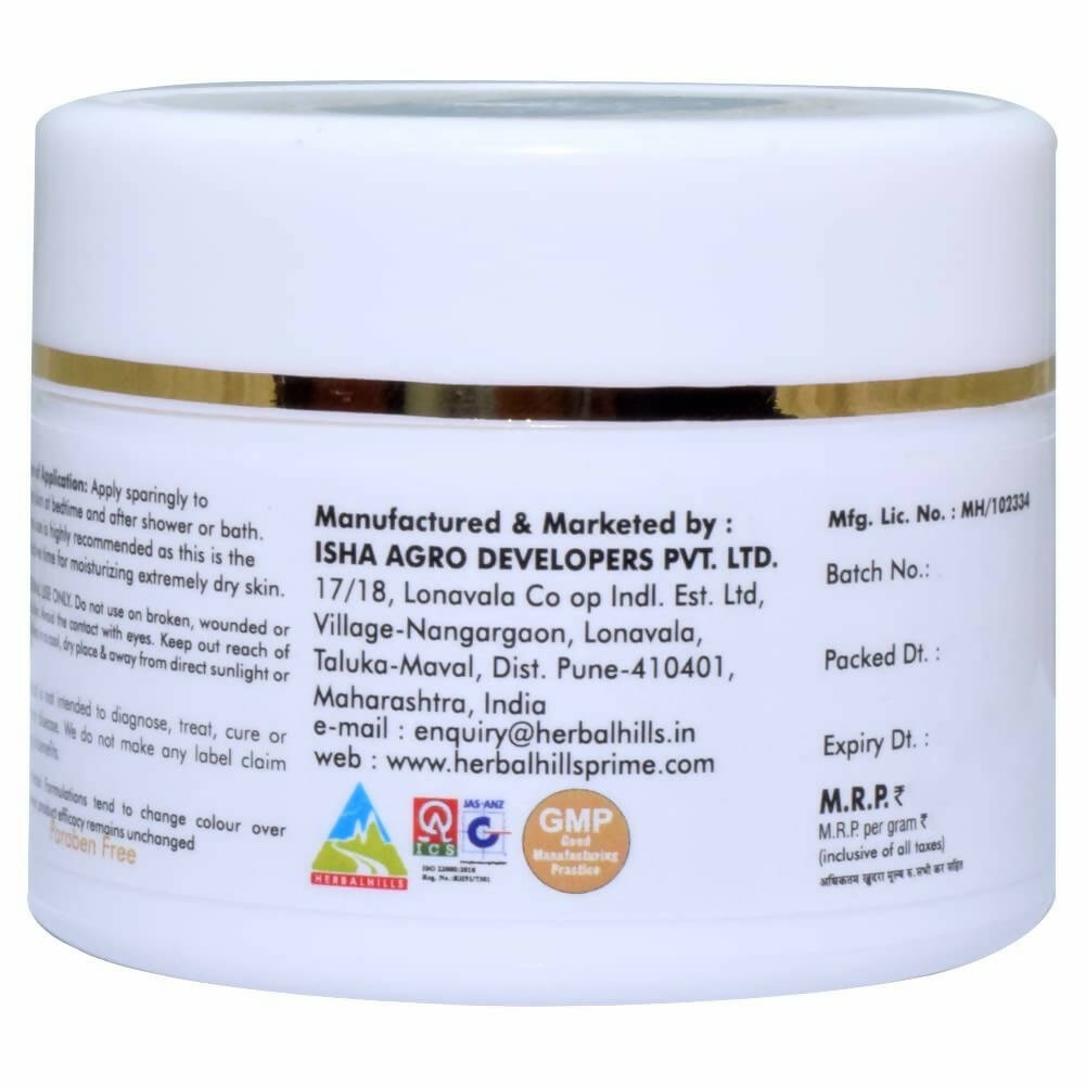 Herbal Hills Glohills Foot Cream | Grocsy