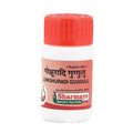 Sharmayu Ayurveda Gokshuradi Guggulu | Grocsy