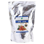 Cura Rock Salt