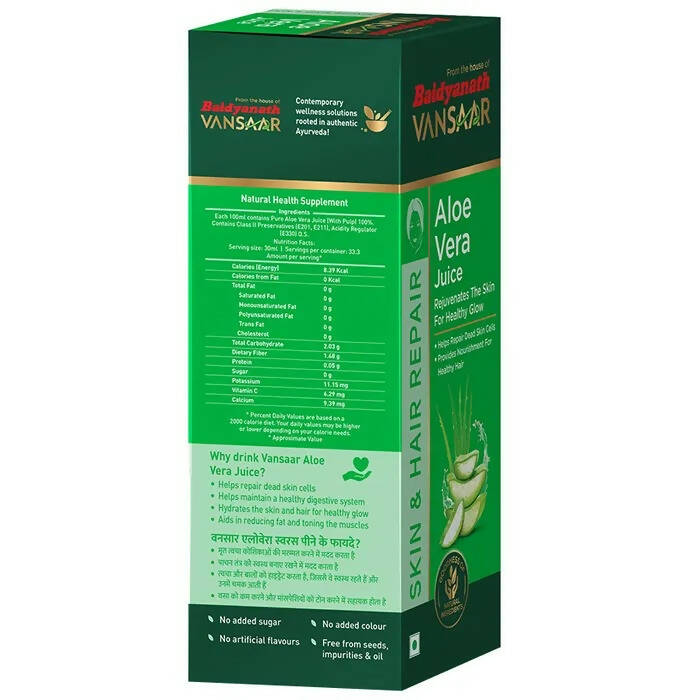 Baidyanath Vansaar Aloe Vera Juice | Grocsy