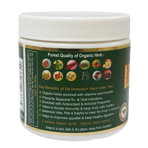 Deep Ayurveda DA-Immuno Plus Ayurvedic Tea Powder | Grocsy