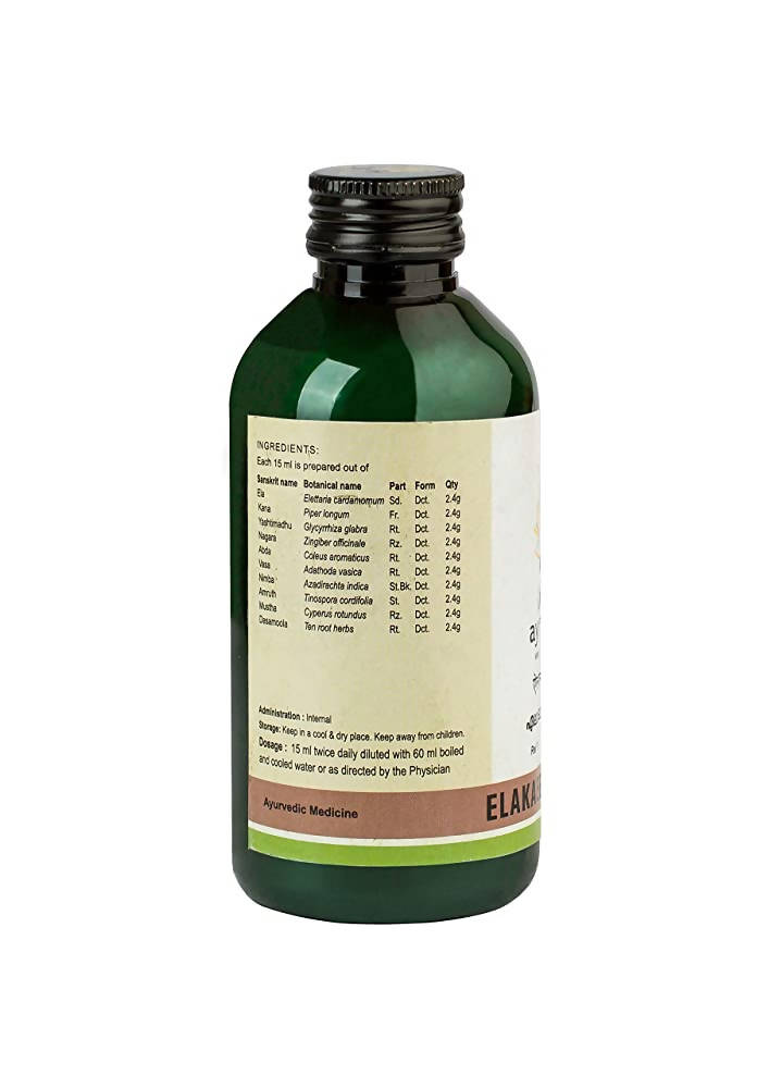 Kerala Ayurveda Elakanadi Kwath | Grocsy