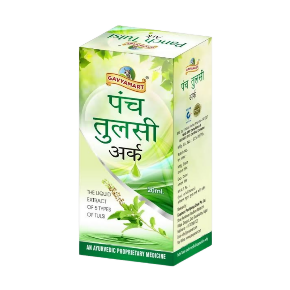 Gavyamart Panch Tulsi Ark Drops | Grocsy