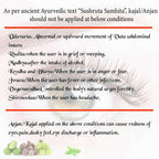 Tatsat 100% Natural Certified Ayurvedic Baby Kajal With Pure Herbs | Grocsy