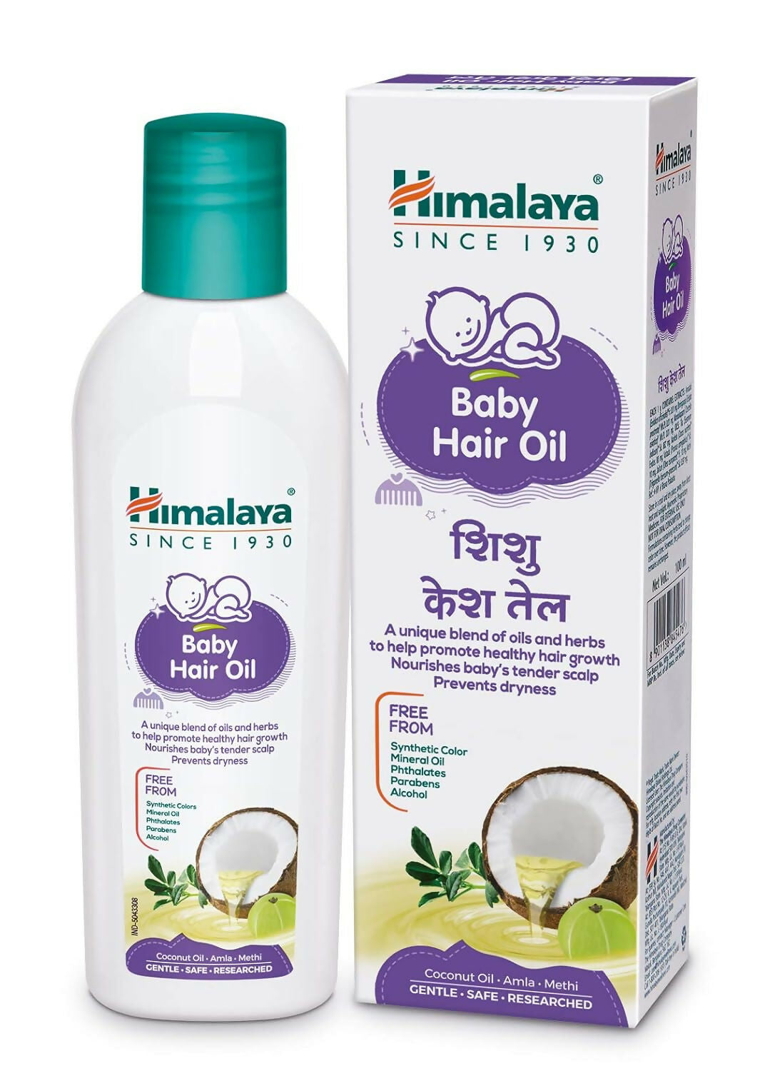 Himalaya Baby Massage Oil & Himalaya Baby Hair Oil Combo | Grocsy