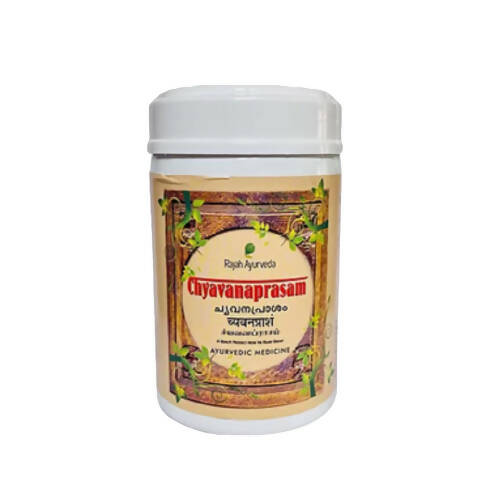 Rajah Ayurveda Chyavanaprasam | Grocsy