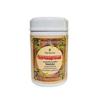 Rajah Ayurveda Chyavanaprasam | Grocsy