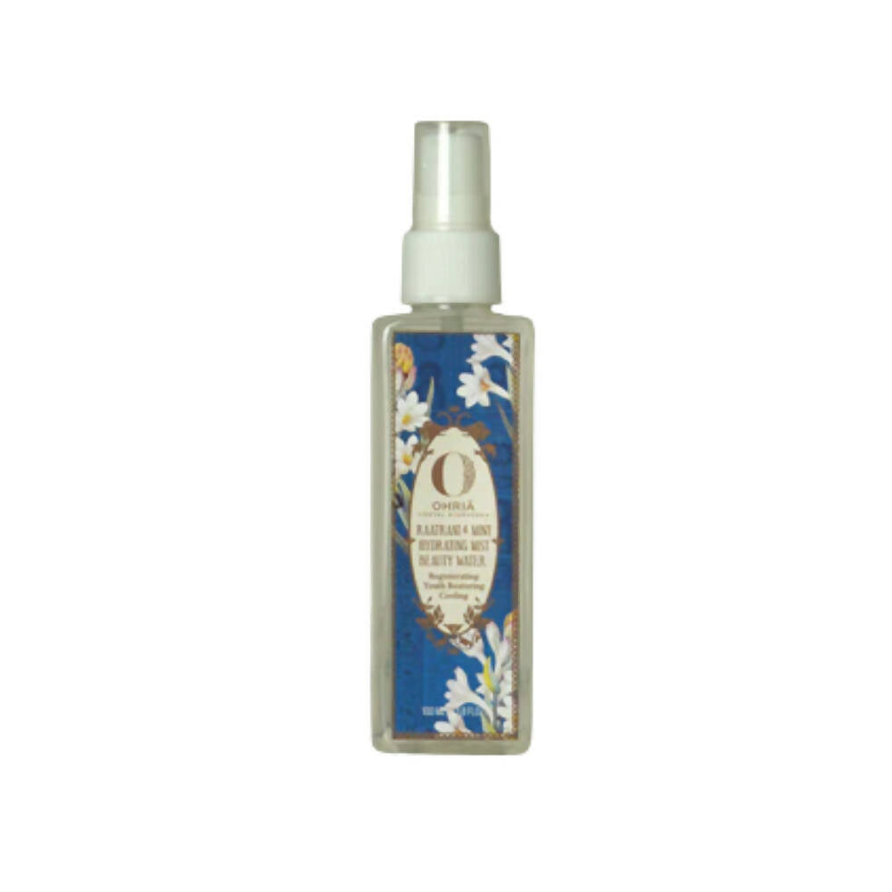Ohria Ayurveda Cleansing & Misting | Grocsy