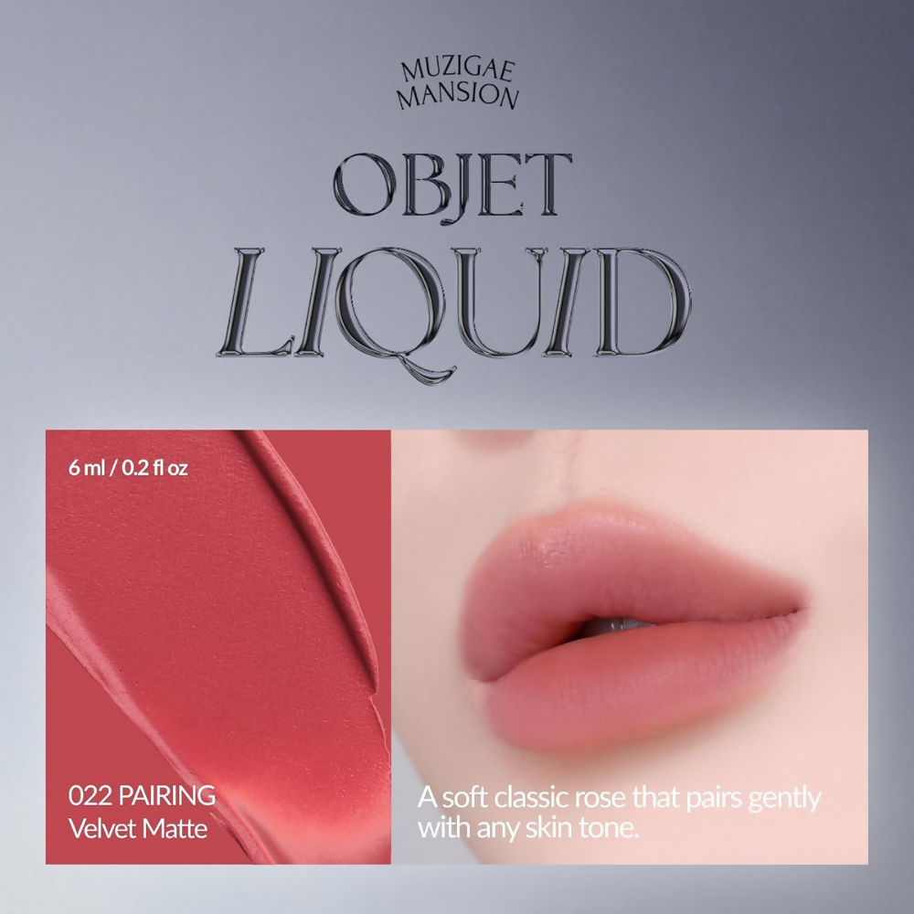 MUZIGAE MANSION Objet Liquid Lip Stain - 022 Pairing | Grocsy
