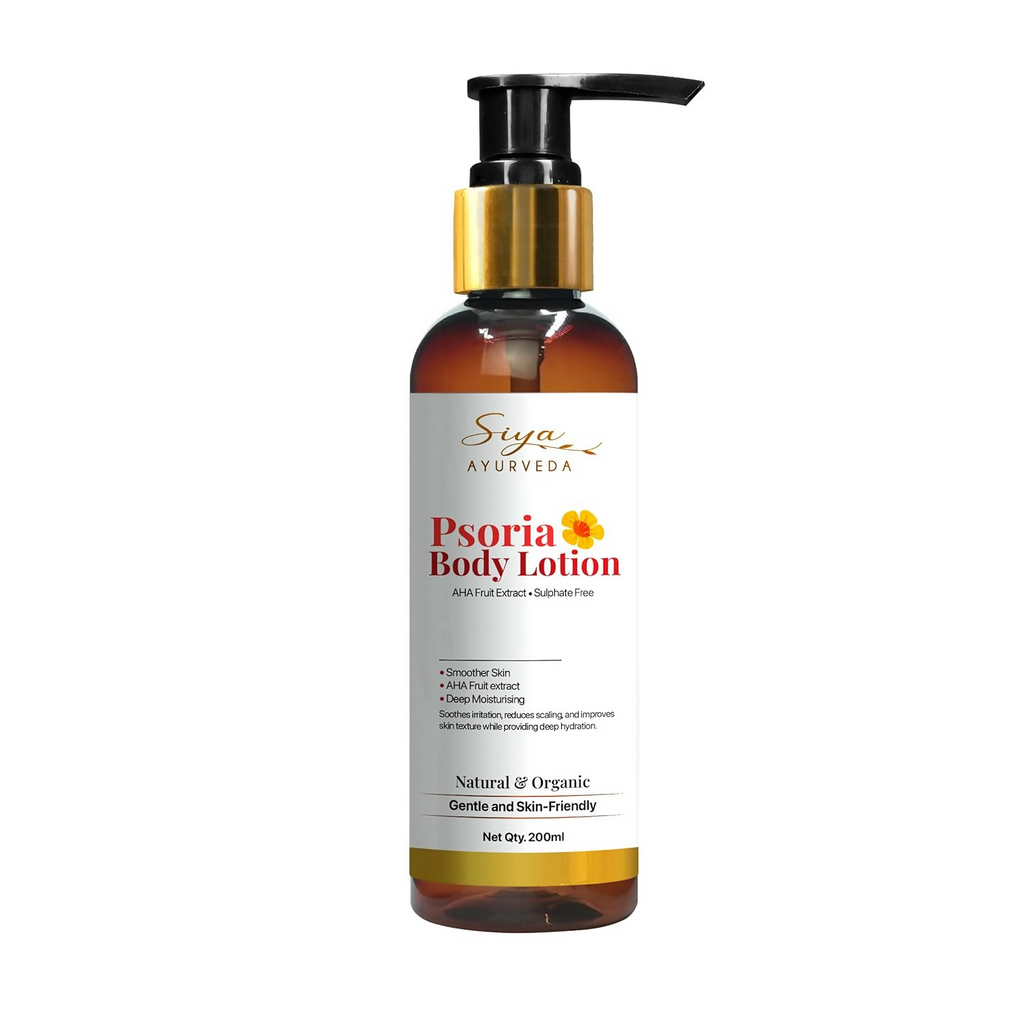 Siya Ayurveda Psoriasis Skin Care Combo | Grocsy