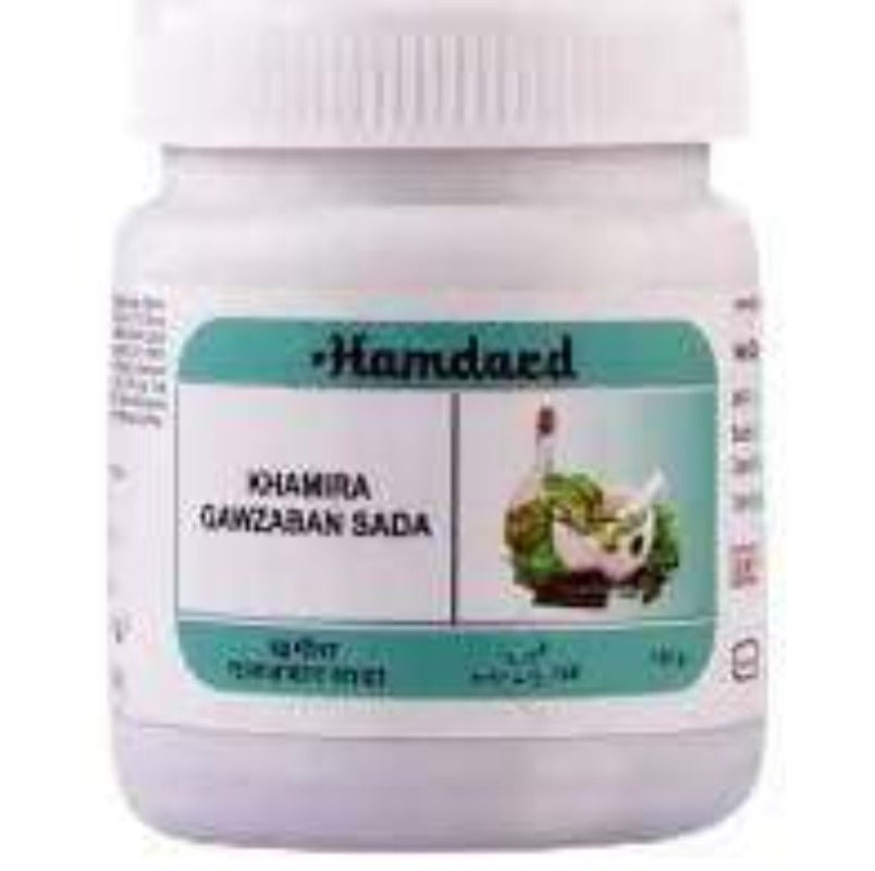 Hamdard Khamira Gawzaban Sada | Grocsy