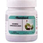 Hamdard Khamira Gawzaban Sada | Grocsy