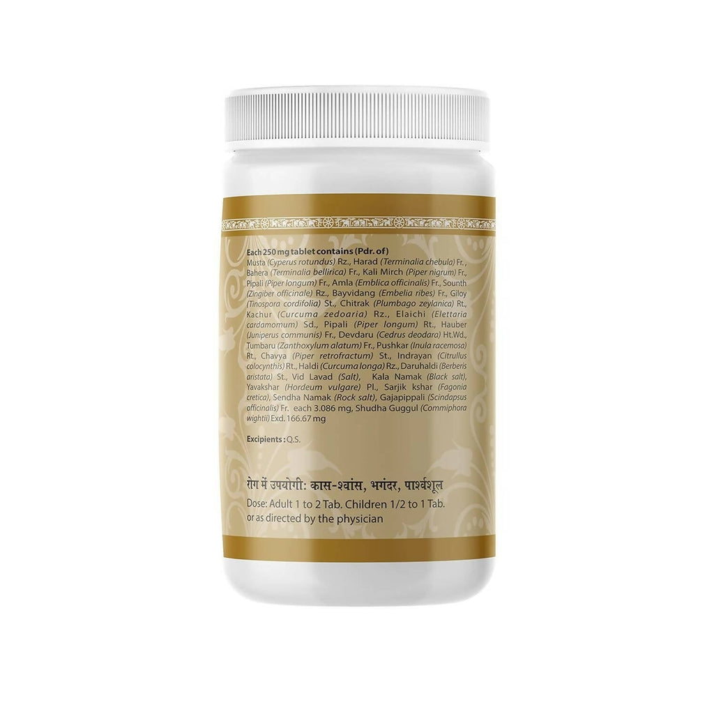 Uma Ayurveda Saptvinshtiko Guggulu Tablets | Grocsy