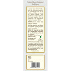 Kama Ayurveda Natural Insect Deterrent Body Spray 100ml | Grocsy