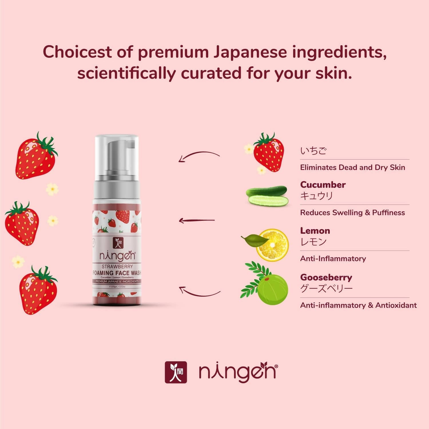 Ningen Strawberry Foaming Face Wash | Grocsy