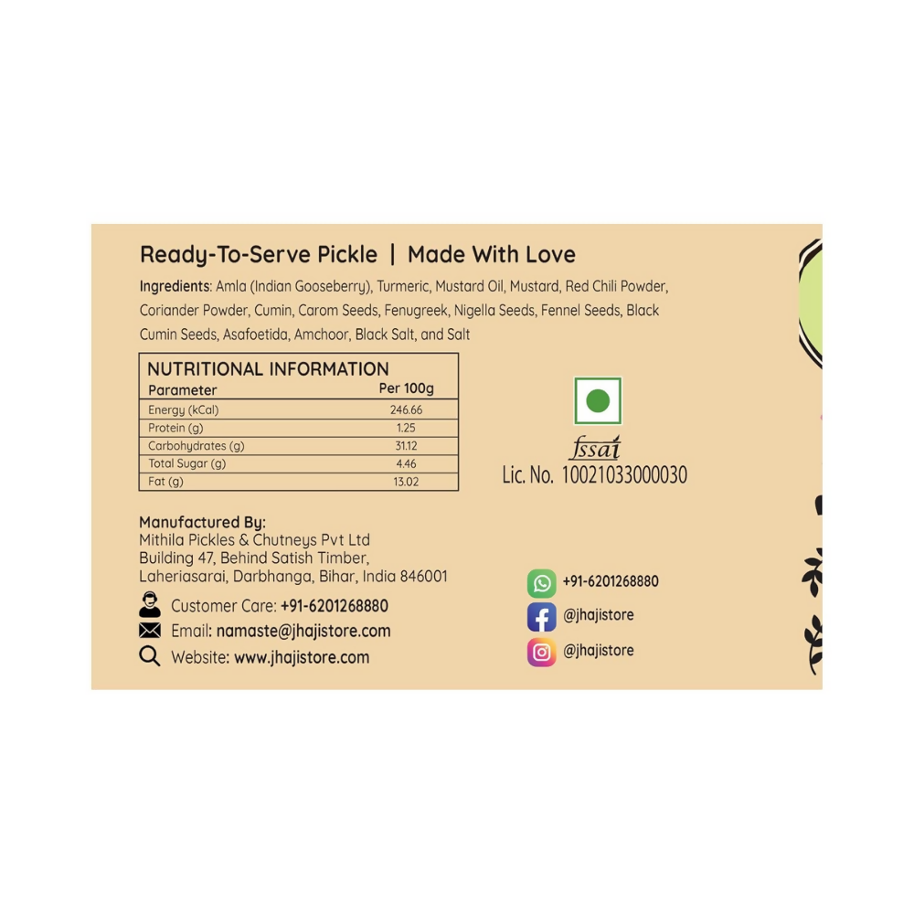 Jhaji Store Amla Pickle | Grocsy