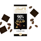 Lindt Excellence 90% Cocoa Dark Supreme Chocolate | Grocsy