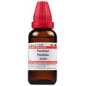 Dr. Willmar Schwabe India Tussilago Petasites Dilution | Grocsy