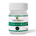 Balu Herbals Pradharanthak Lauha | Grocsy