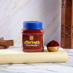 Sri Rudra Kumkum Jar | Grocsy