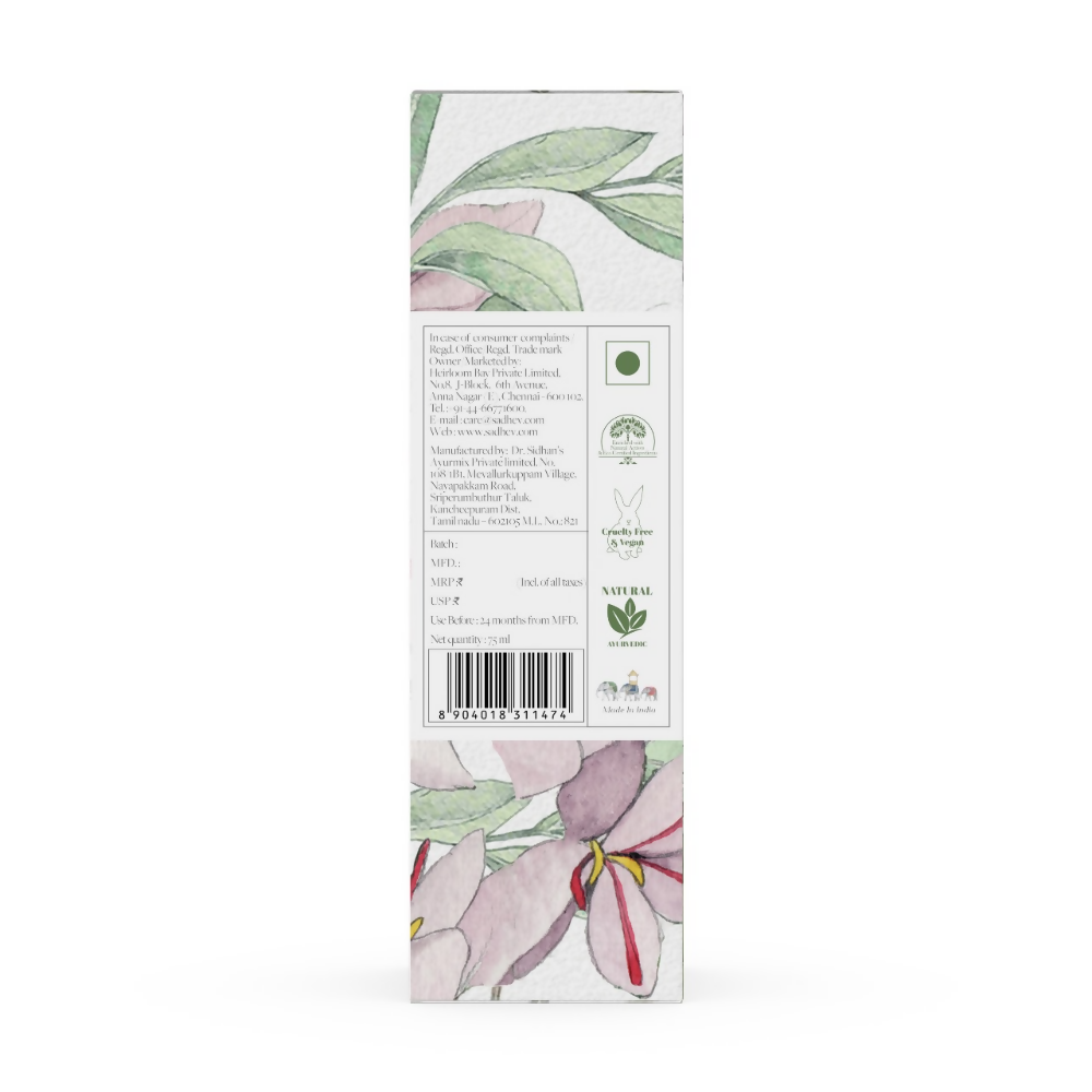 Sadhev Ayurvedic Facial Cleansing Oil | Grocsy