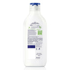 Nivea Soft Light Avocado Body Lotion | Grocsy
